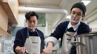 第 9 集