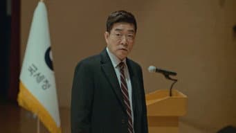 第 8 集