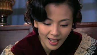神秘密电隐藏阴谋