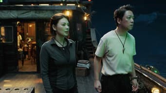阮黑下海采珠