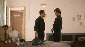 初步怀疑警方有内鬼