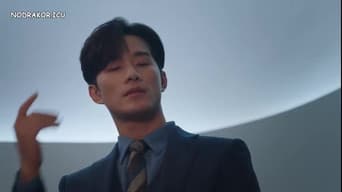 第 6 集