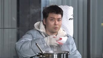 第 4 集