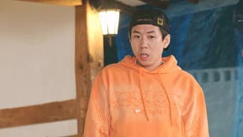 第 8 集