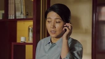 赵书和柳秋玲和好