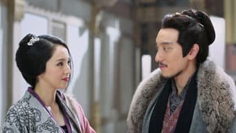 第13集：刘平郭嘉初次相见