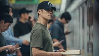 第4集：然秀得知有人在阻碍自己