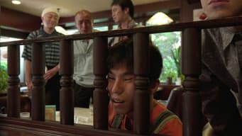 第 3 集