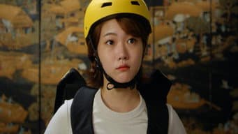 第 1 集