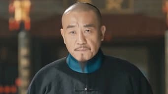 徐五死亡索伦图大怒