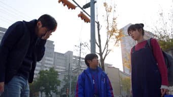 八岁的人生