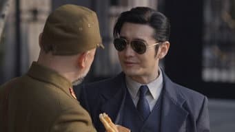 方嘉树甄别孙怀民和陶玉玲