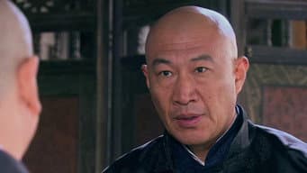 第13集