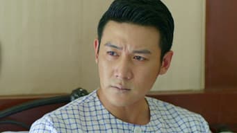 曼娜越狱 宇浩受伤