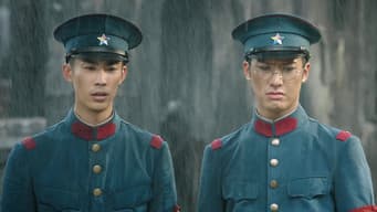 罗斗去世北辰难以接受