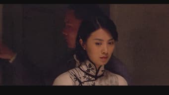 第 11 集