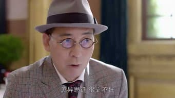 第 14 集