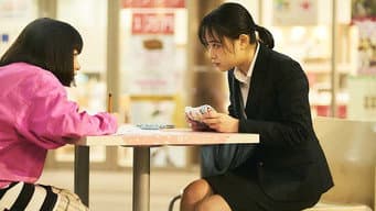 第 11 集