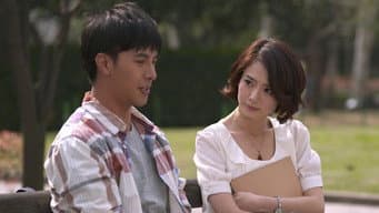 程氏兄妹起嫌隙