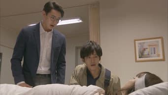第 5 集