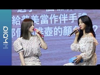 第 8 集