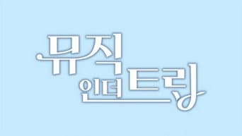 第 1 集