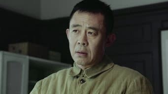 丁战国的计谋失败