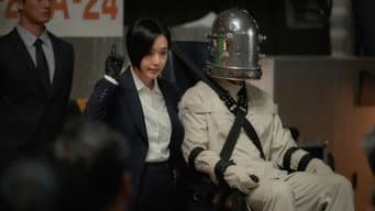 第 2 集
