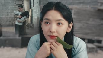 张启海棠等人结成凭栏七君子