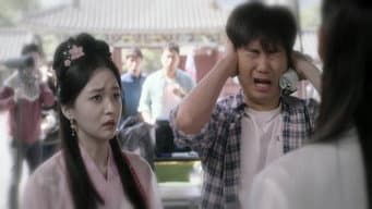 第 20 集