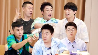 第 9 集