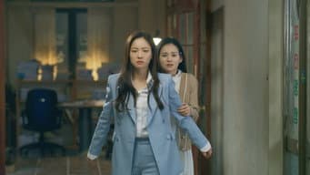 第 18 集