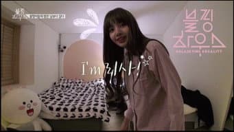 第 5 集