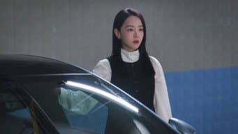 危险游戏