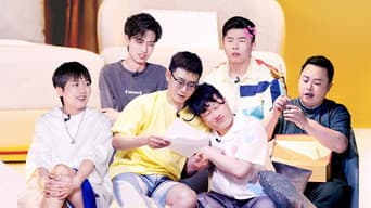第 6 集
