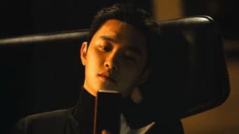 朴台仲反抗
