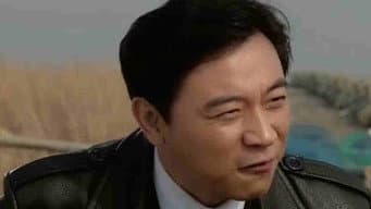 黄以轩将计就计