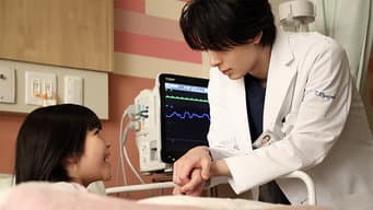 第 8 集