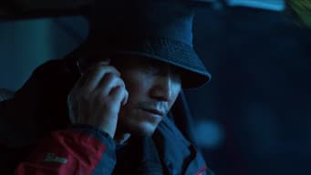 吴豫落脚云南，执意与兄弟魏东山分道扬镳