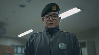 继任者