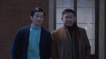 钱起到郑寒江家做客