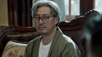 老金把阿正藏起来