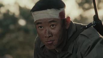 梁辰误导美军敌机