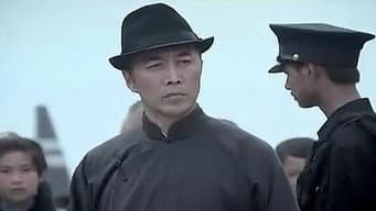 第 5 集