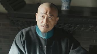 刘墉跟踪赈灾银