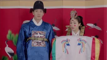 第 18 集