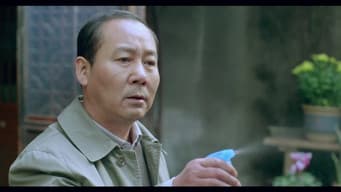 第19集