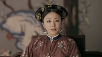 高贵妃召见璎珞