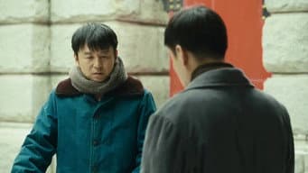 秉义跟秉昆动手