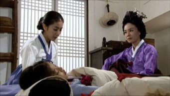 第 3 集